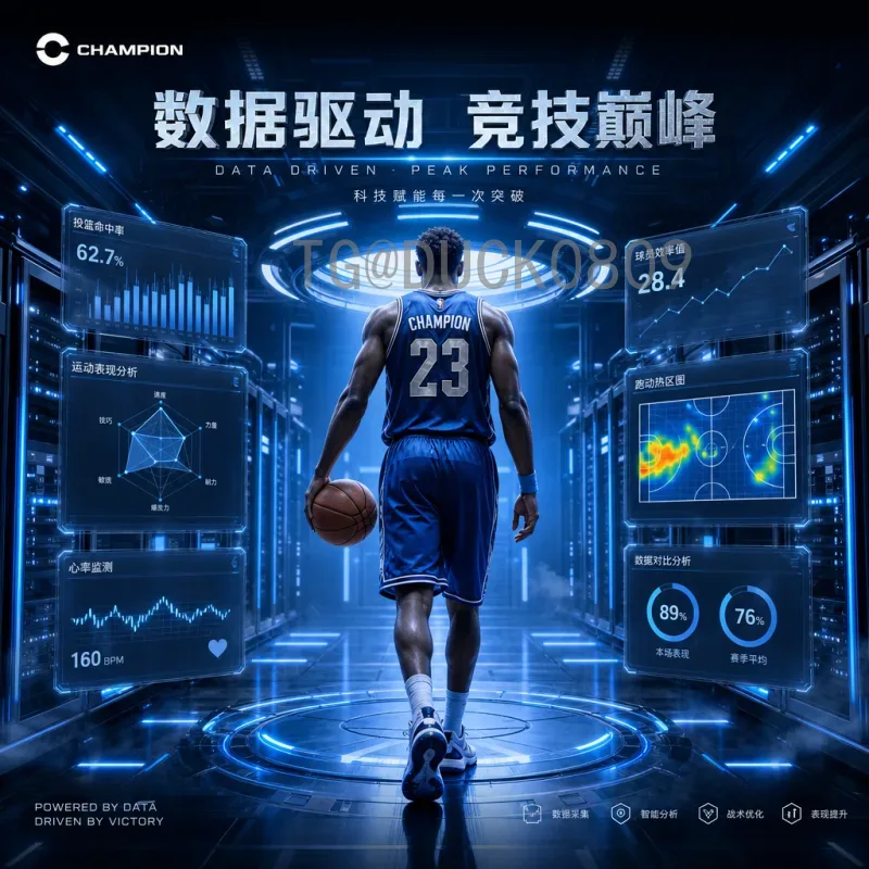 穆西亚拉世界杯半决赛统计：数据背后揭示的潜力与未来