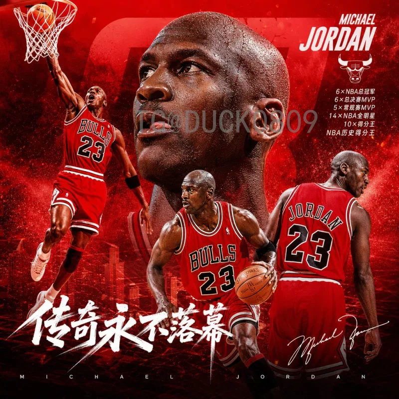 详细2026年国际足联世界杯直播集锦全解析：观赛指南与难忘时刻
